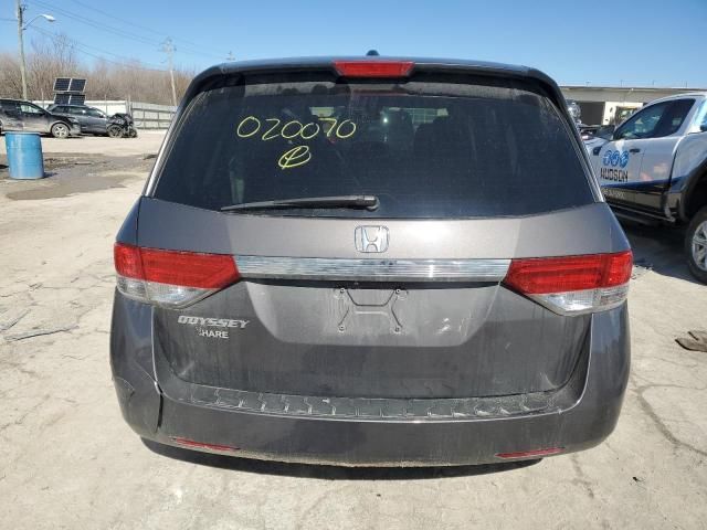 2015 Honda Odyssey EXL