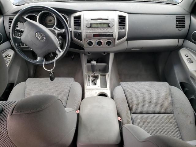 2005 Toyota Tacoma Double Cab