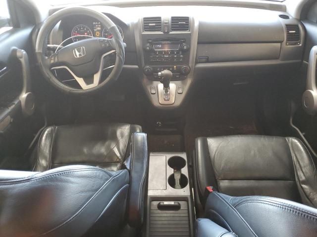 2007 Honda CR-V EXL