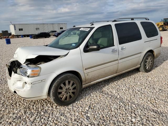 2006 Buick Terraza CXL