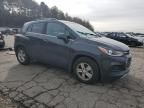 2017 Chevrolet Trax 1LT