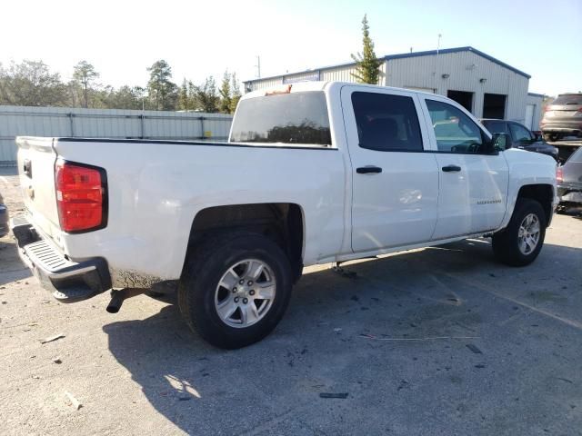 2014 Chevrolet Silverado C1500 LT