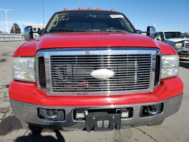 2006 Ford F350 Super Duty