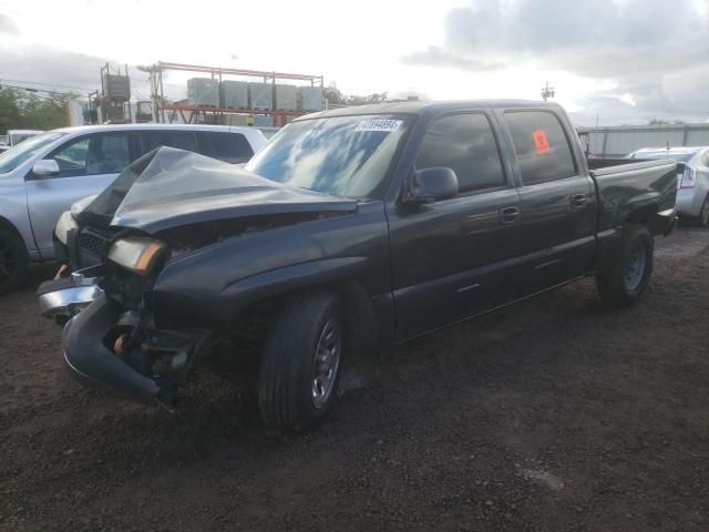 2005 Chevrolet Silverado C1500