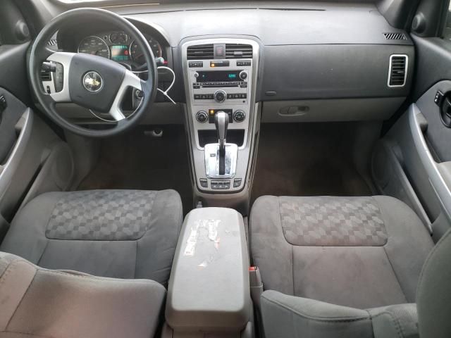 2008 Chevrolet Equinox LS