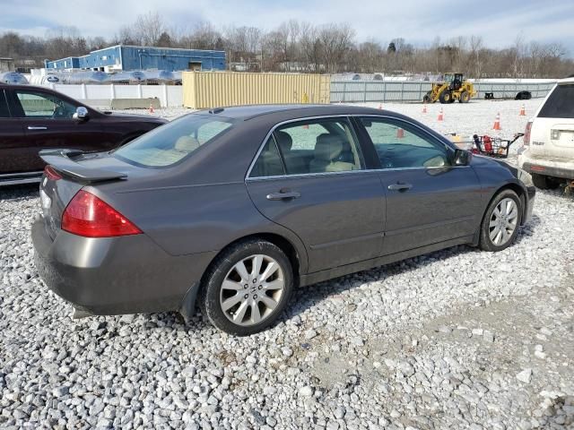 2007 Honda Accord EX