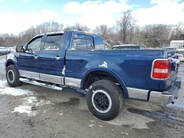 2007 Lincoln Mark LT