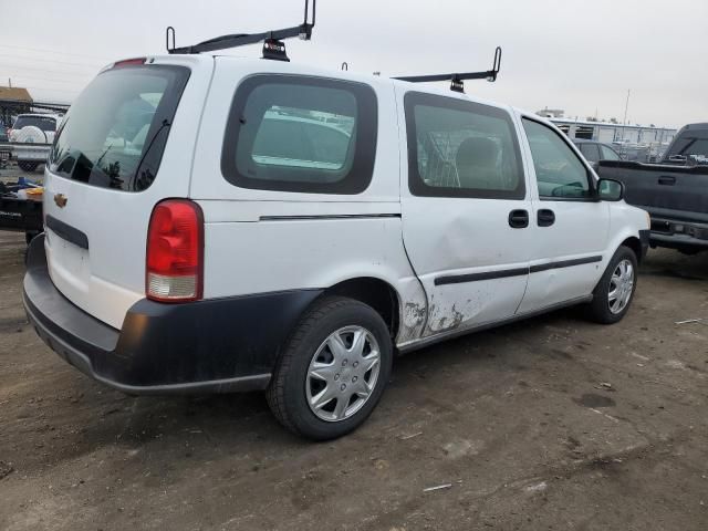 2008 Chevrolet Uplander Incomplete