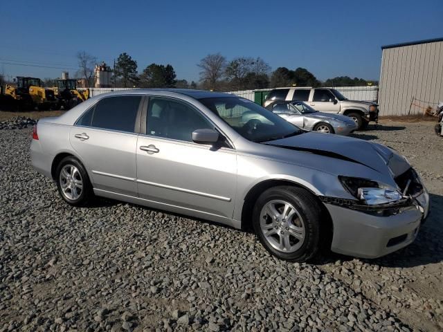 2006 Honda Accord EX