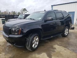 Salvage cars for sale at Shreveport, LA auction: 2011 Chevrolet Tahoe C1500 LTZ