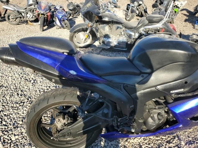 2007 Kawasaki ZX600 P