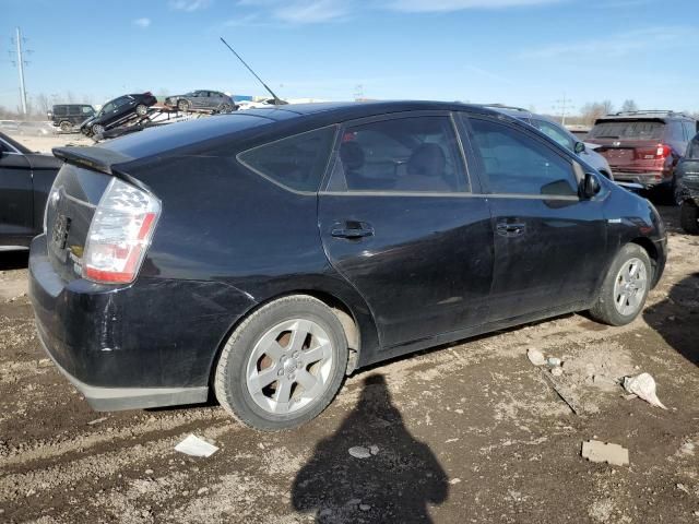 2009 Toyota Prius