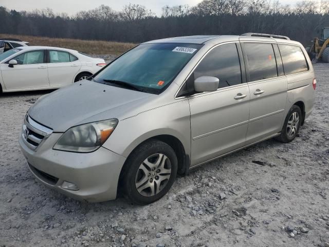 2007 Honda Odyssey EXL