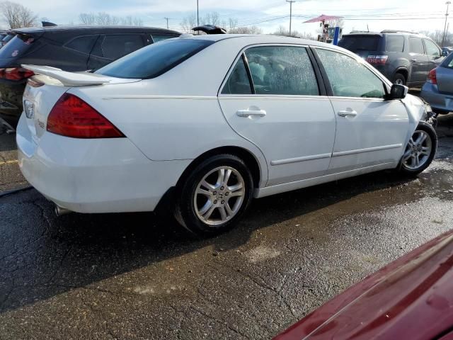 2006 Honda Accord EX