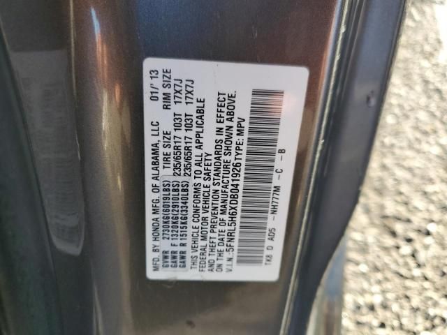 2013 Honda Odyssey EXL