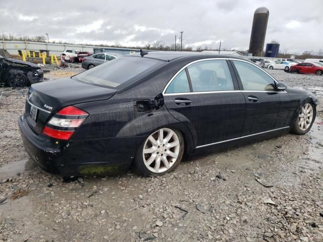 2008 Mercedes-Benz S 550 4matic