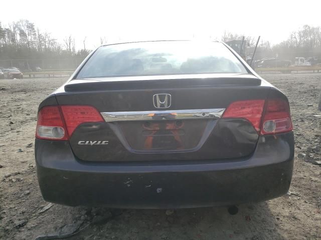 2010 Honda Civic VP