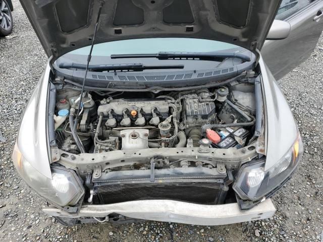 2006 Honda Civic LX