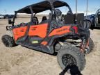 2020 Can-Am Maverick Sport Max DPS 1000R