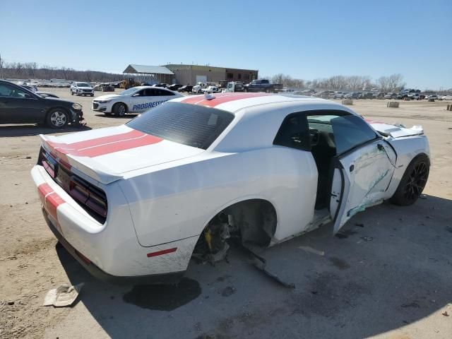 2017 Dodge Challenger R/T