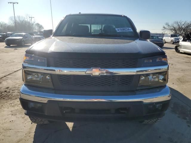 2006 Chevrolet Colorado