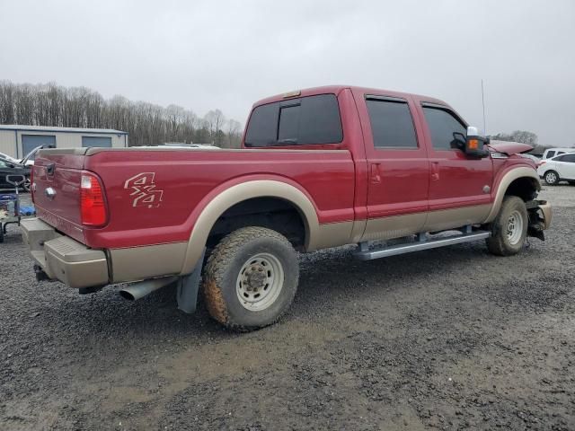 2014 Ford F250 Super Duty