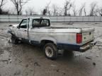 1990 Ford Ranger