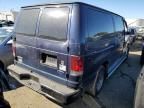 2006 Ford Econoline E150 Wagon