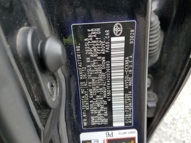 2012 Toyota Camry Hybrid