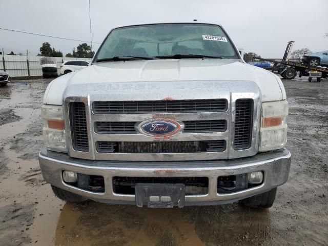 2008 Ford F250 Super Duty