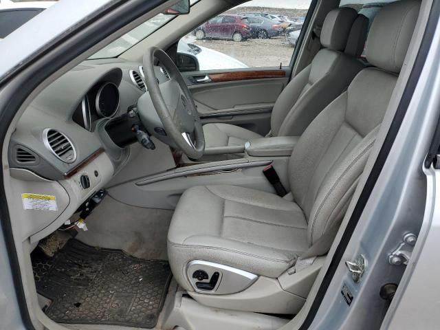 2007 Mercedes-Benz GL 450 4matic