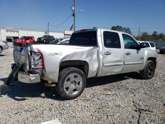 2010 Chevrolet Silverado K1500 LT