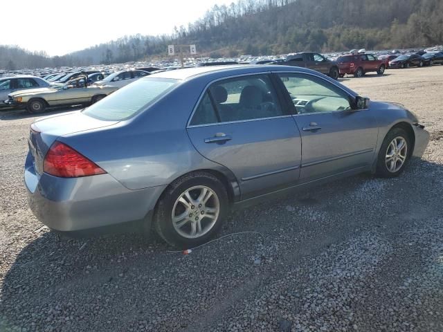 2007 Honda Accord EX