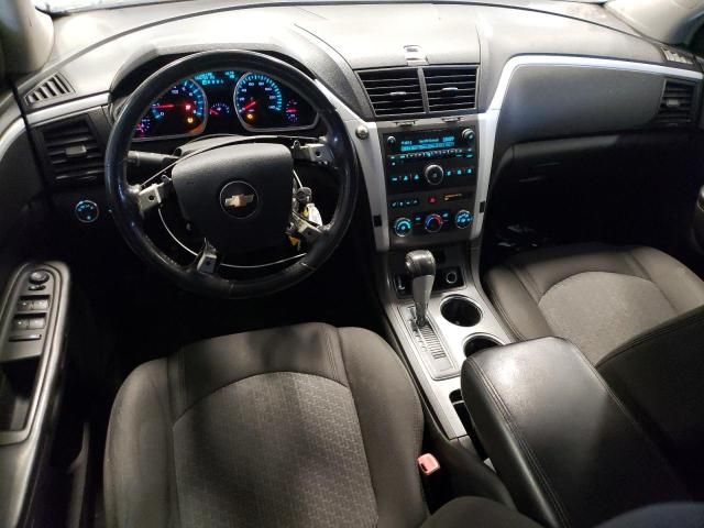 2009 Chevrolet Traverse LT