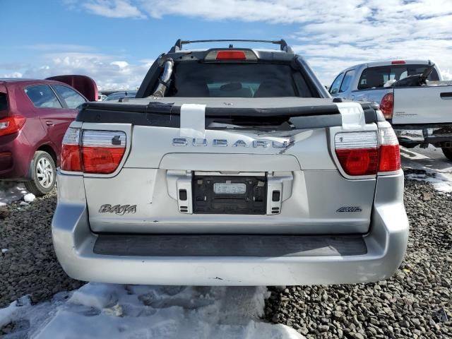 2005 Subaru Baja Turbo