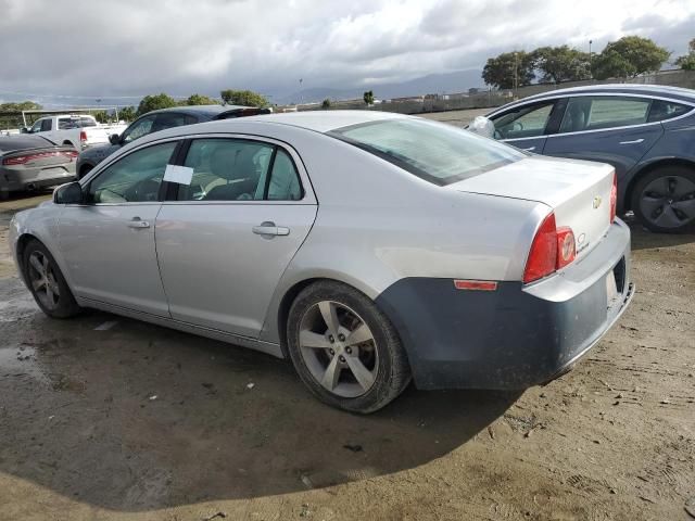 2011 Chevrolet Malibu 1LT