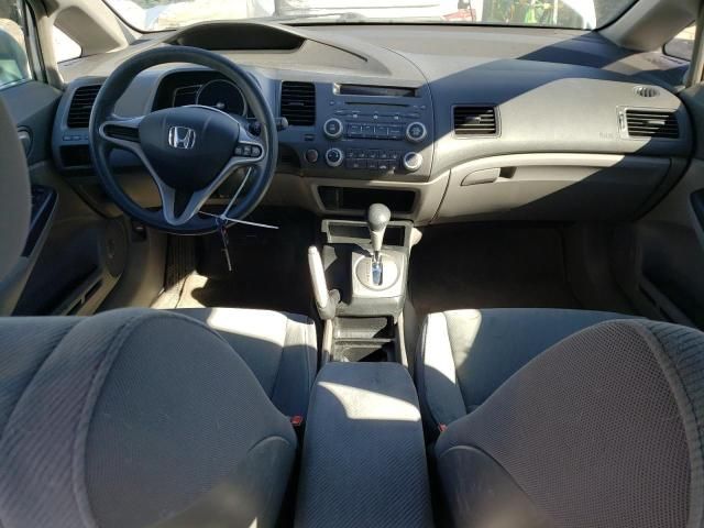 2009 Honda Civic LX