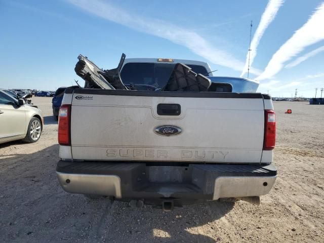 2015 Ford F250 Super Duty