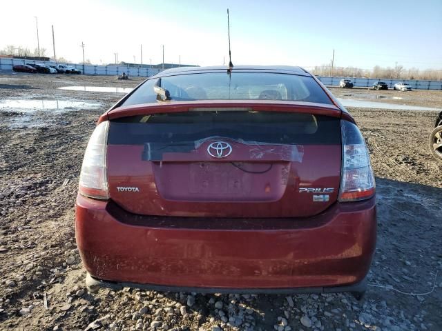 2005 Toyota Prius