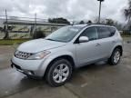 2007 Nissan Murano SL