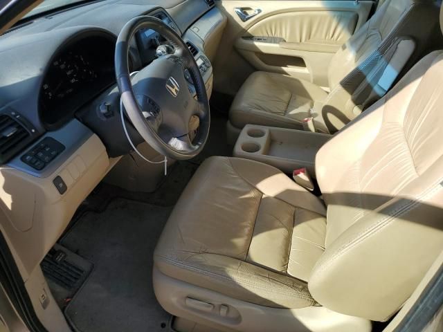 2008 Honda Odyssey EXL