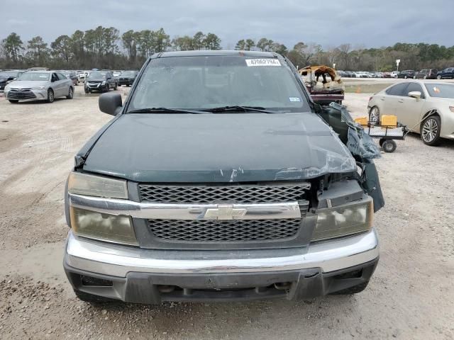 2004 Chevrolet Colorado