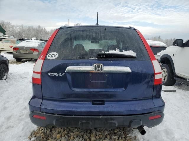 2008 Honda CR-V EXL