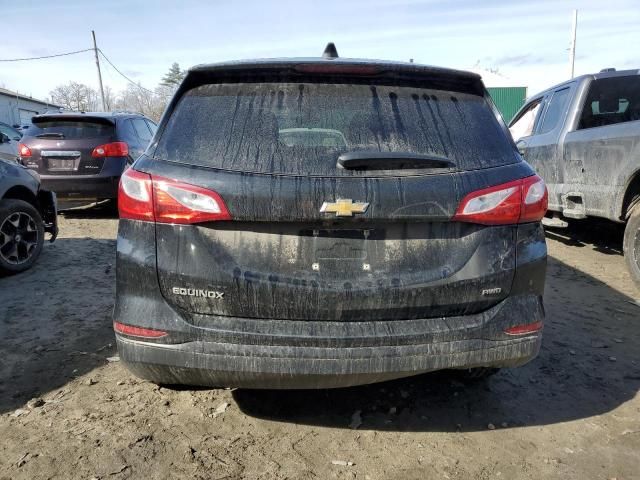 2020 Chevrolet Equinox LS