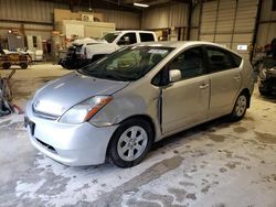 Salvage cars for sale at Rogersville, MO auction: 2007 Toyota Prius