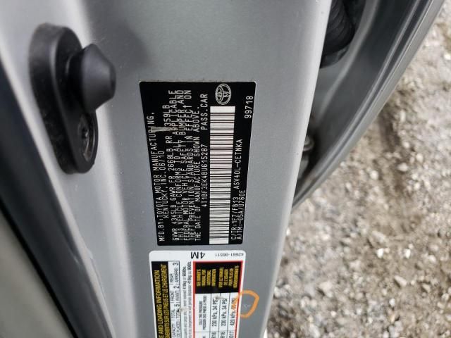 2011 Toyota Camry Base