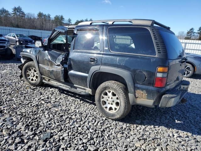 2005 Chevrolet Tahoe K1500