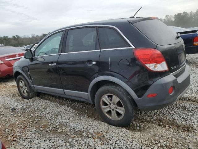 2008 Saturn Vue XE