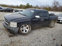 Salvage cars for sale from Copart Memphis, TN: 2009 Chevrolet Silverado K1500 LT