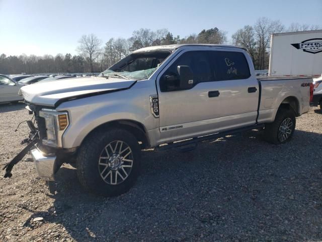 2018 Ford F250 Super Duty